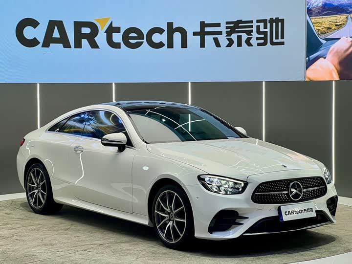 Mercedes-Benz E-Class, 2023 — фото 3 из 9