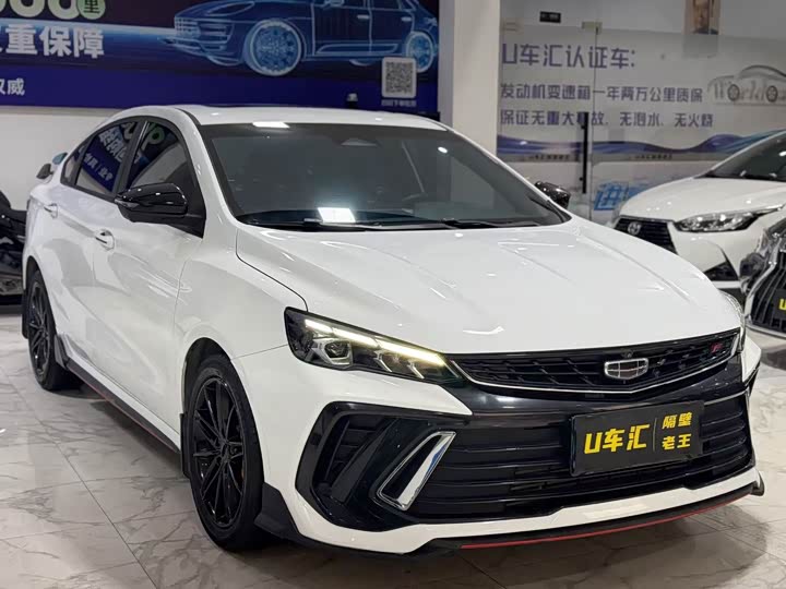 Geely Binrui, 2022 — фото 3 из 9