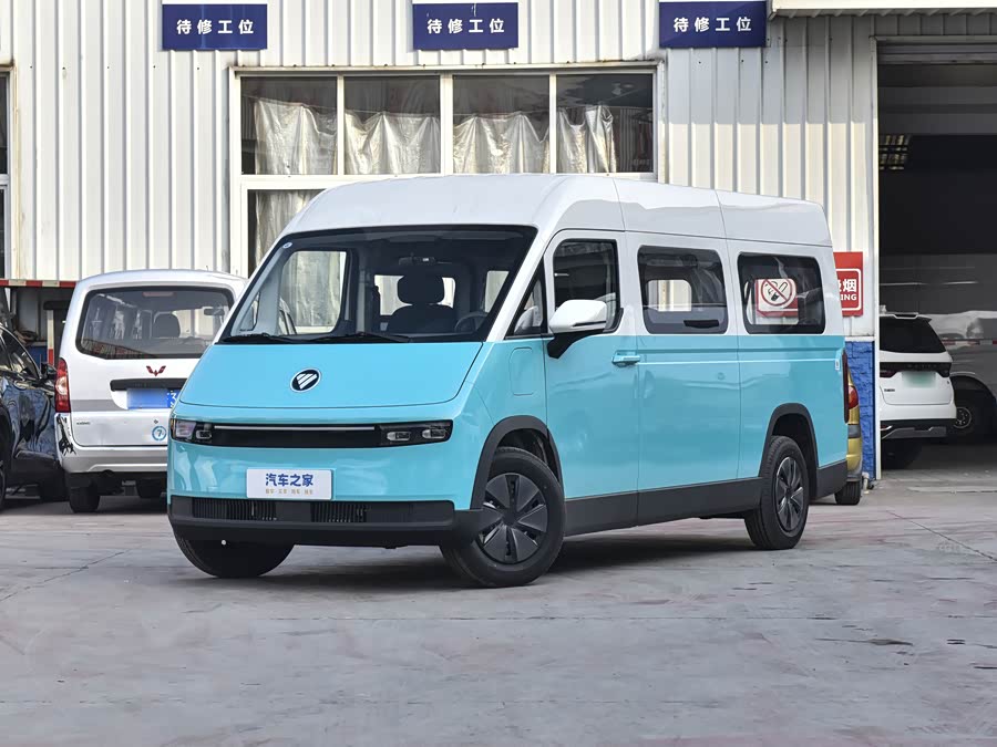 Foton View i9, 2026 — купить в Ульяновске под ключ