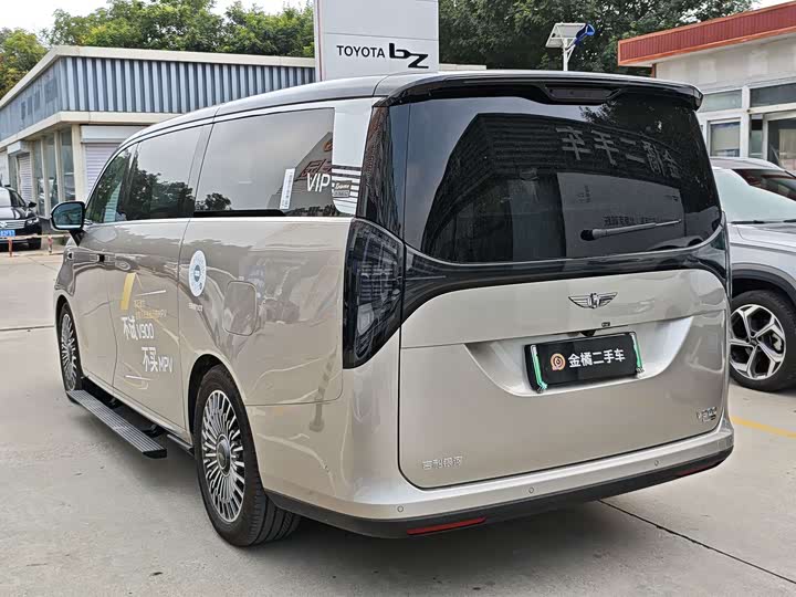 Geely Galaxy V900, 2025 — фото 2 из 9