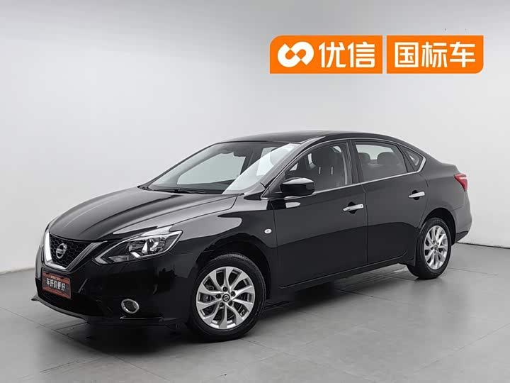 Nissan Sylphy, 2023 — купить в Перми под ключ