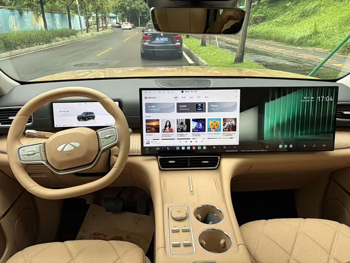 Chery Fulwin T11, 2025 — фото 4 из 5
