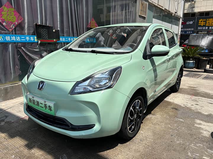 Changan BenBen E-Star, 2022 — купить в Самаре под ключ