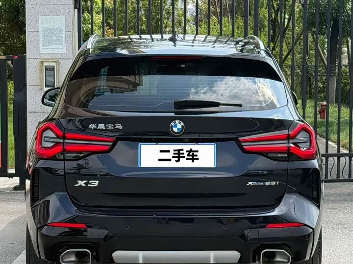 BMW X3, 2022 — фото 8 из 9