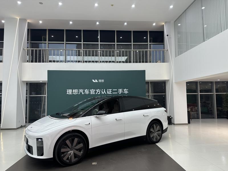LiXiang i6, 2025 — купить в Самаре под ключ