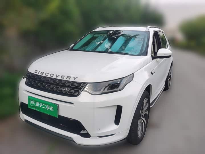 Land Rover Discovery Sport Hybrid, 2022 — купить в Уфе под ключ