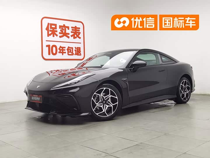 Hozon GT, 2024 — купить в Саранске под ключ
