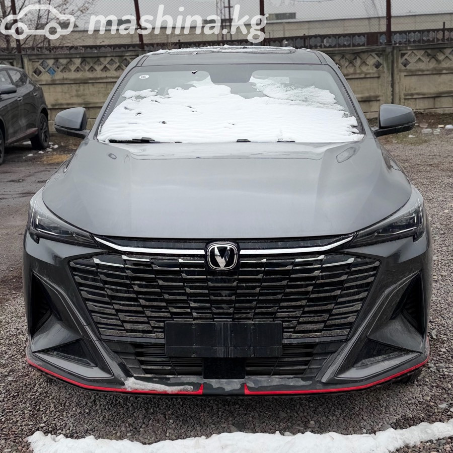 Changan X5 Plus, 2025