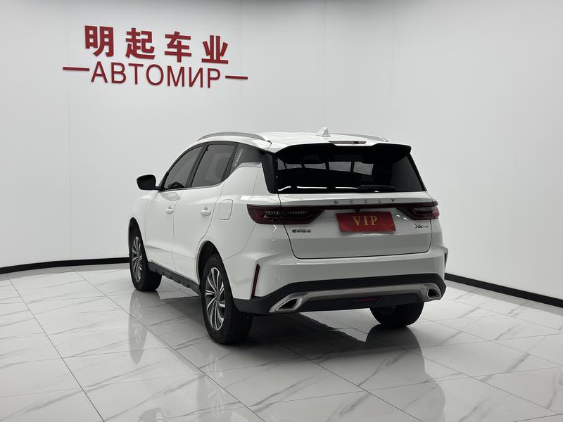 Geely Vision X6, 2023 — фото 4 из 12