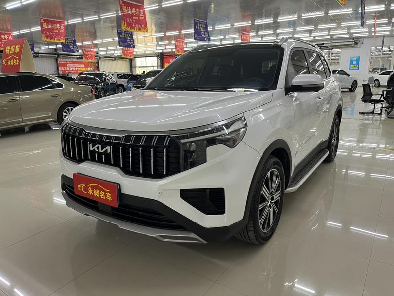 Kia Sportage GT-line, 2023 — купить в Перми под ключ
