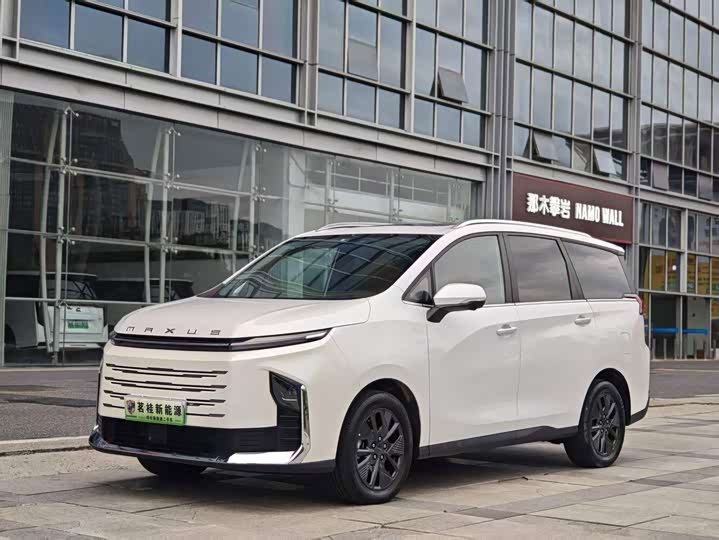 Maxus G50 Hybrid, 2024 — купить в Москве под ключ