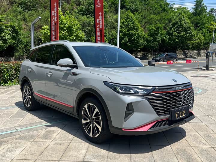 Dongfeng Aeolus AX7, 2021 — фото 3 из 9