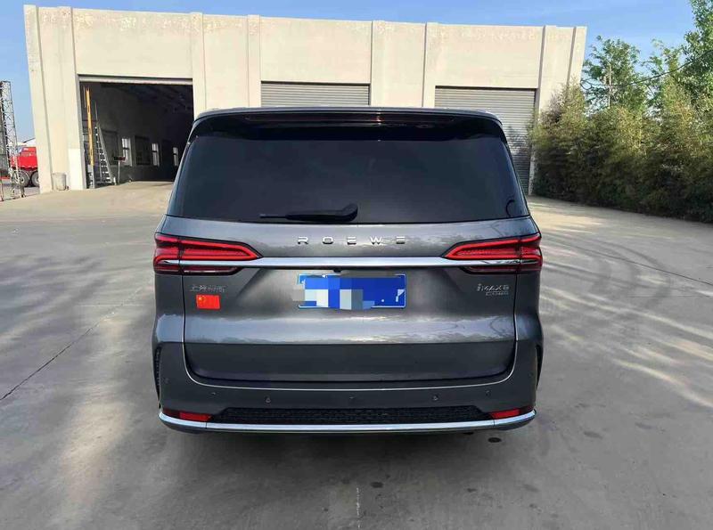 Roewe iMax 8, 2024 — фото 5 из 10