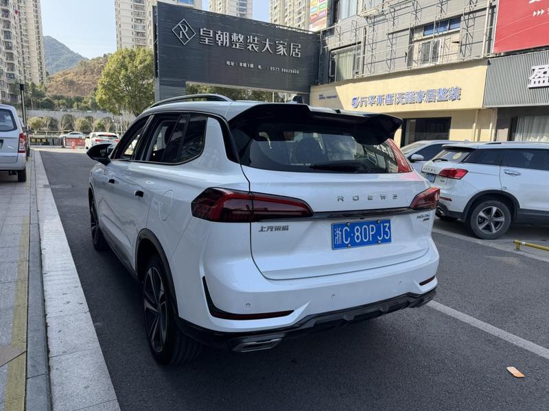 Roewe RX5 Max, 2023 — фото 4 из 10