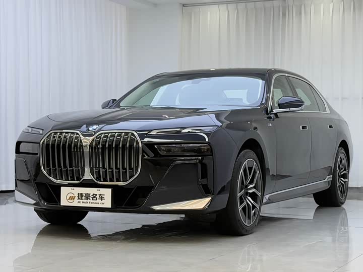 BMW 7 Series, 2025 — фото 2 из 9