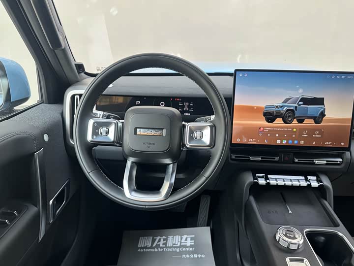 Chery iCar V27, 2026 — фото 9 из 9