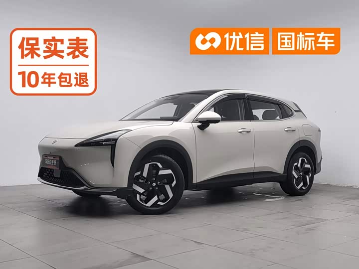 Baojun Yunhai, 2025 — купить в Тольятти под ключ