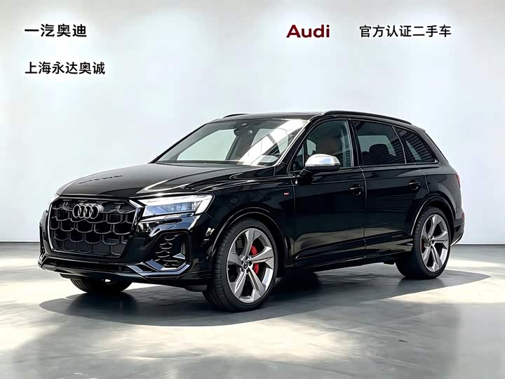 Audi SQ7, 2025 — купить в Саранске под ключ