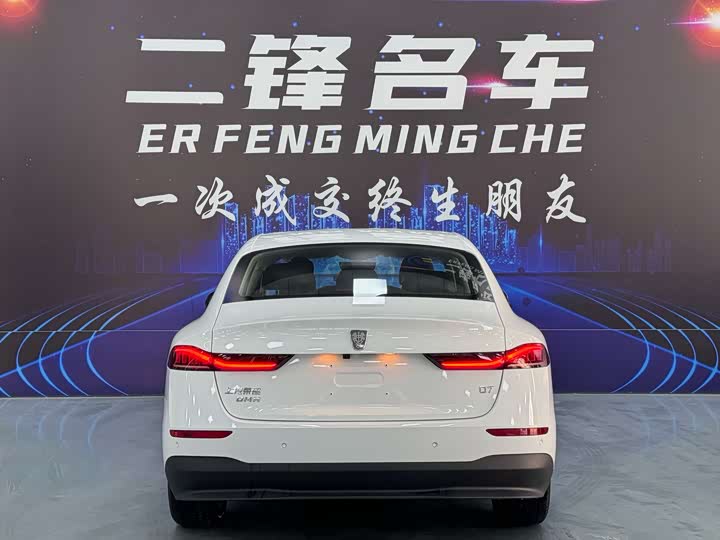 Roewe D7, 2025 — фото 5 из 9