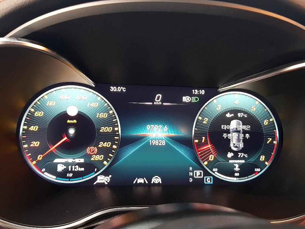 Mercedes-Benz C-Class, 2022 — фото 8 из 12