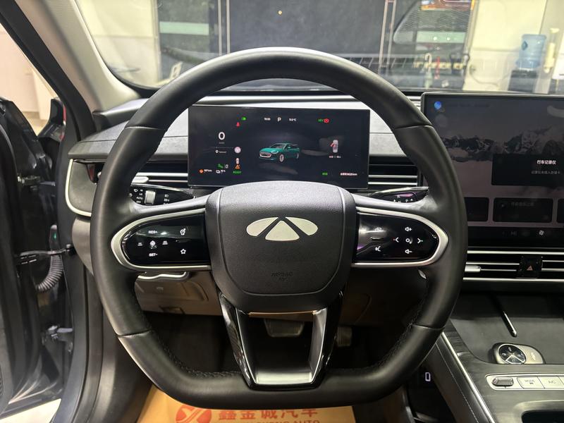 Chery Fulwin A8L, 2024 — фото 11 из 12