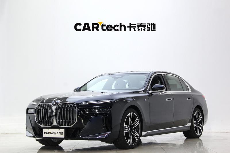 BMW 7 Series, 2025 — купить в Саранске под ключ