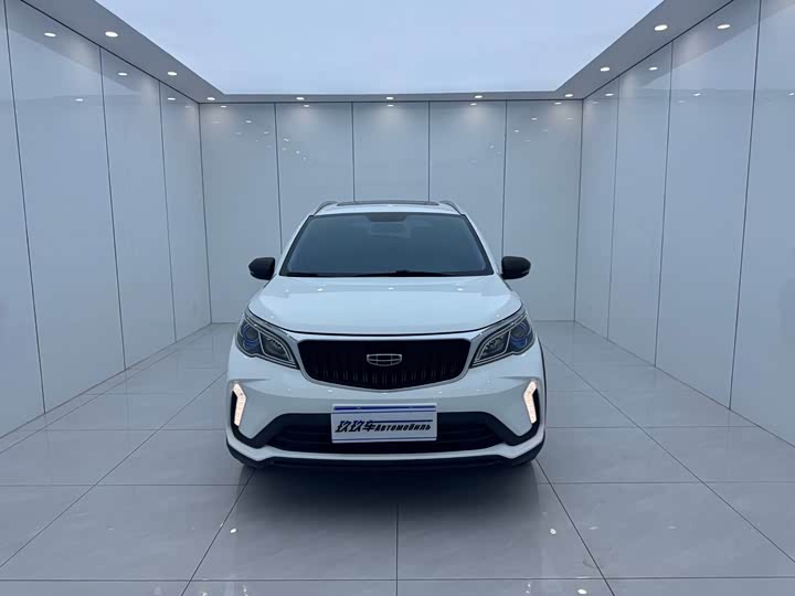 Geely Vision X3, 2022 — фото 2 из 9