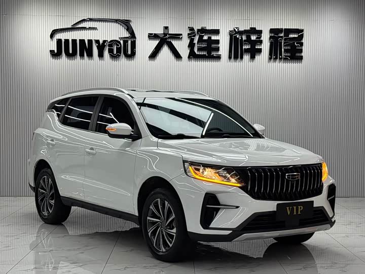 Geely Vision X6, 2022 — фото 3 из 9