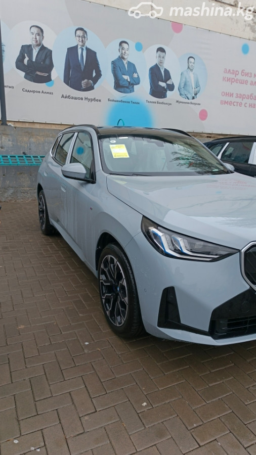 BMW X3, 2025 — фото 3 из 12