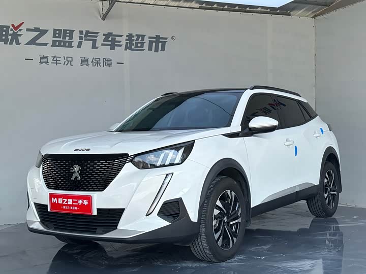 Peugeot 2008, 2024 — купить в Тольятти под ключ
