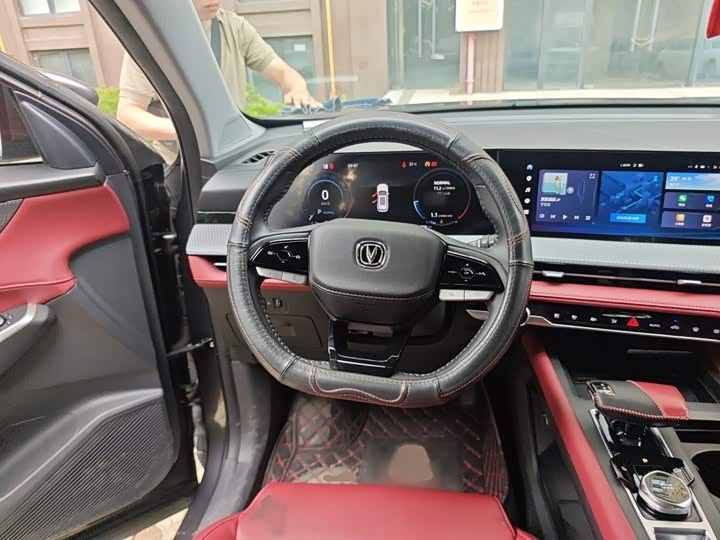 Changan CS75 Plus, 2022 — фото 3 из 9