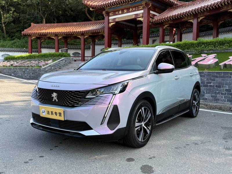 Peugeot 4008, 2022 — купить в Пензе под ключ
