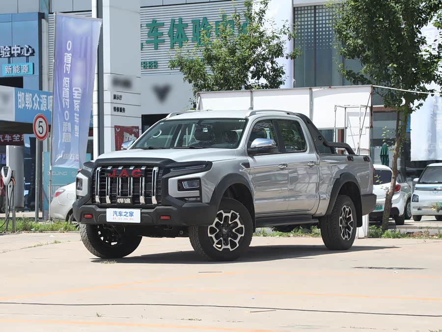 JAC Group T9, 2026 — купить в Перми под ключ