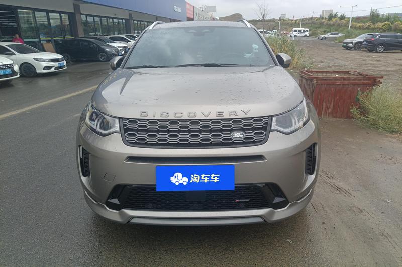 Land Rover Discovery Sport, 2022 — фото 2 из 9