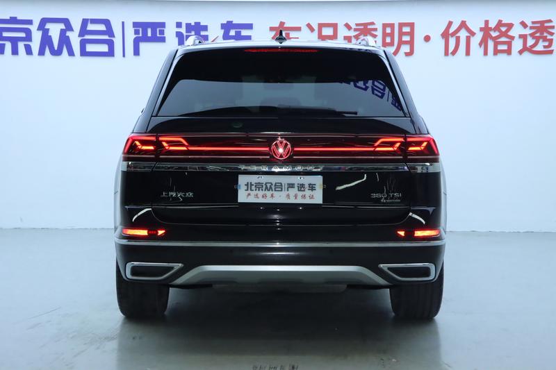 Volkswagen Teramont Pro, 2022 — фото 5 из 12