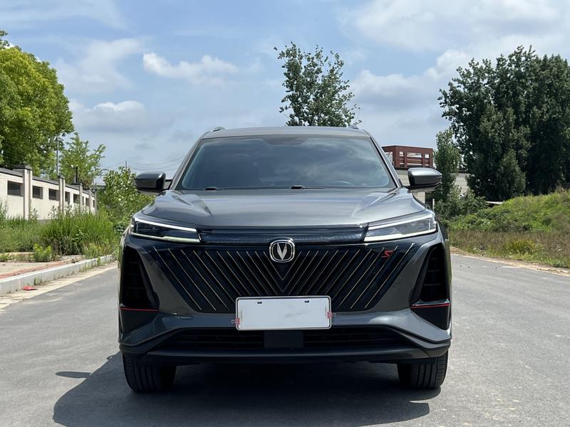 Changan CS75 Plus, 2023 — фото 2 из 12