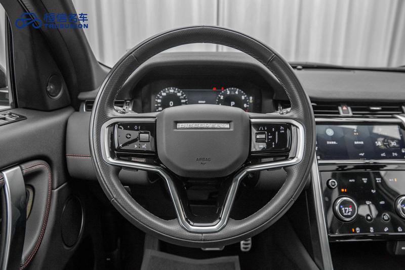 Land Rover Discovery Sport, 2023 — фото 12 из 12