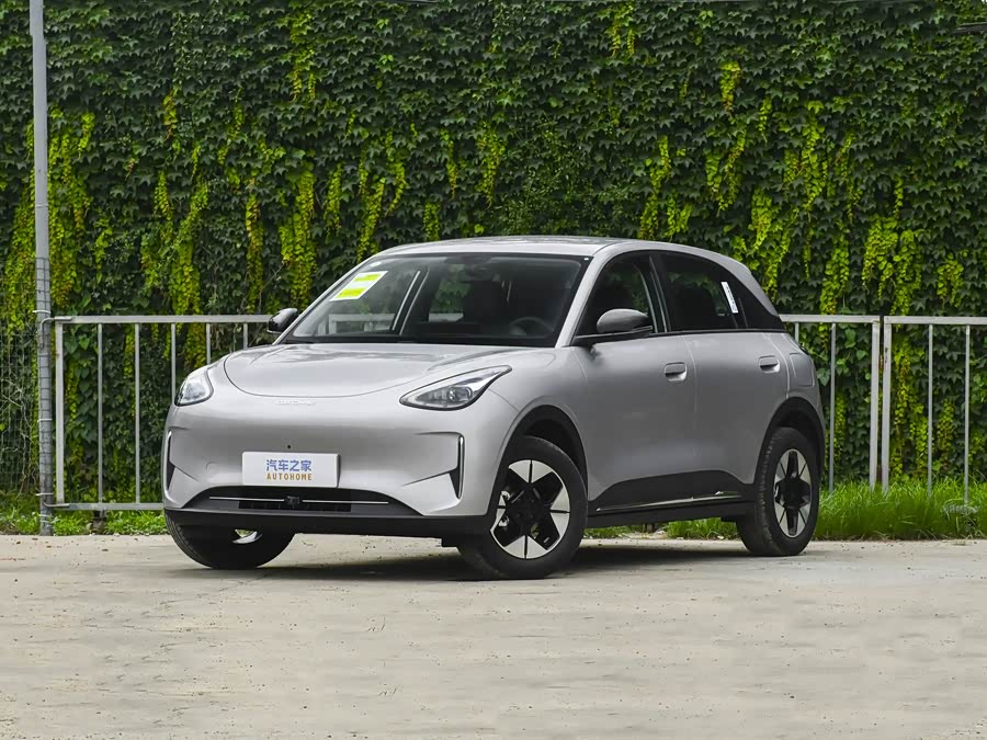 Geely Galaxy Geome, 2026 — купить в Белгороде под ключ
