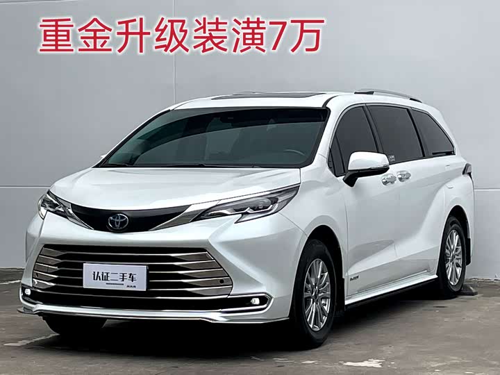 Toyota Sienna, 2022 — купить в Орле под ключ