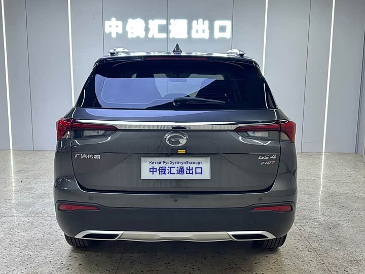 GAC Trumpchi GS4, 2023 — фото 5 из 9