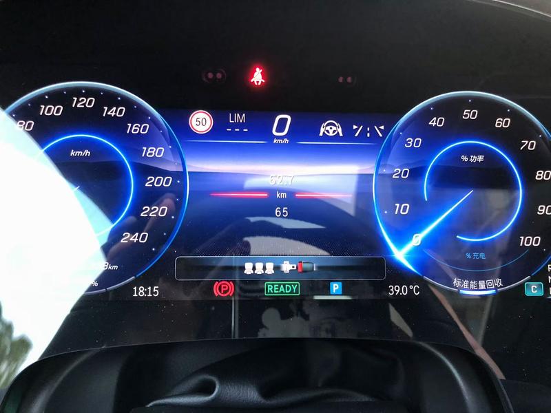 Mercedes-Benz EQS SUV, 2025 — фото 10 из 12