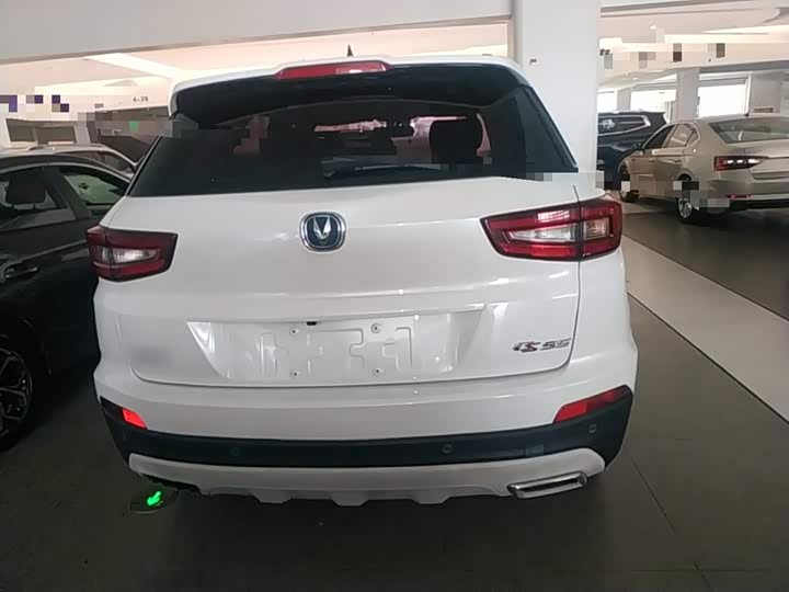 Changan CS55, 2021 — фото 6 из 9