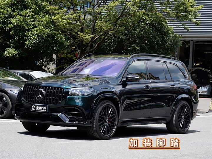 Mercedes-Benz GLS-Class AMG, 2024 — купить в Москве под ключ