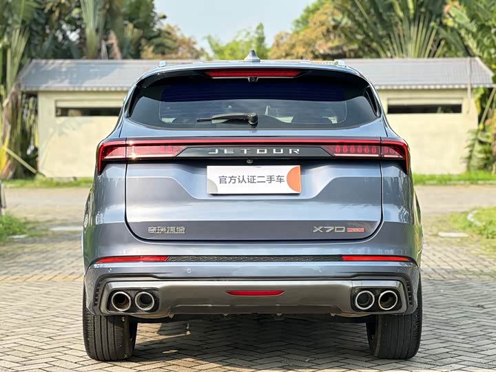 Jetour X70 Plus, 2021 — фото 7 из 9