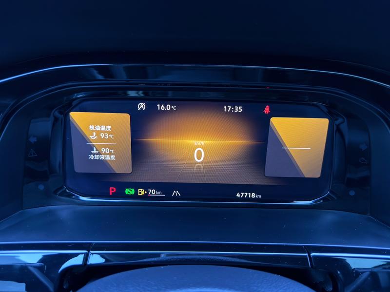 Volkswagen Teramont Pro, 2023 — фото 9 из 12