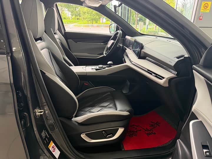 Changan CS75 Plus, 2023 — фото 6 из 9