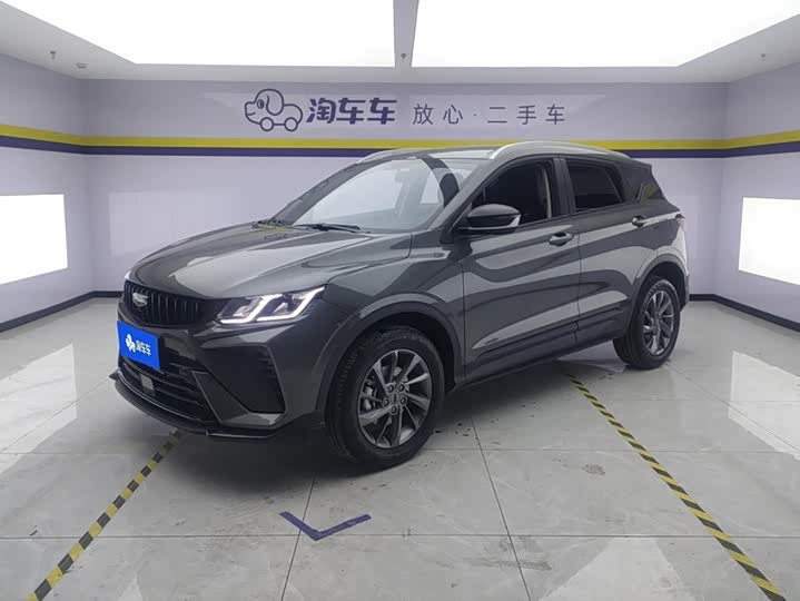 Geely Coolray, 2024 — купить в Оренбурге под ключ