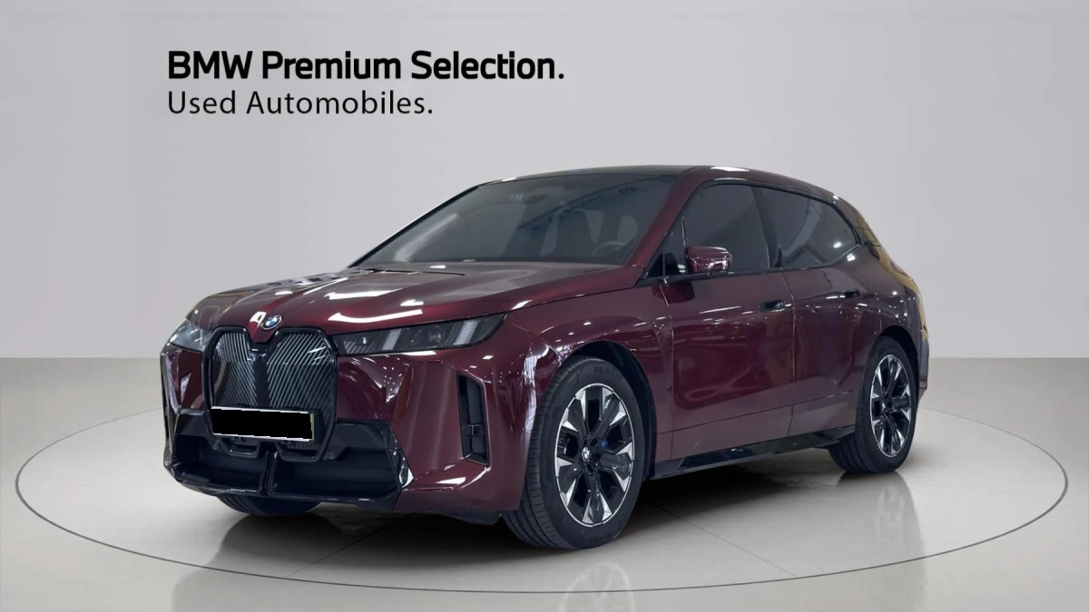 BMW iX, 2025 — купить в Уфе под ключ