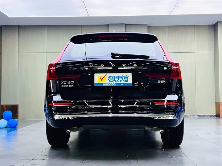 Volvo XC60, 2026 — фото 5 из 9