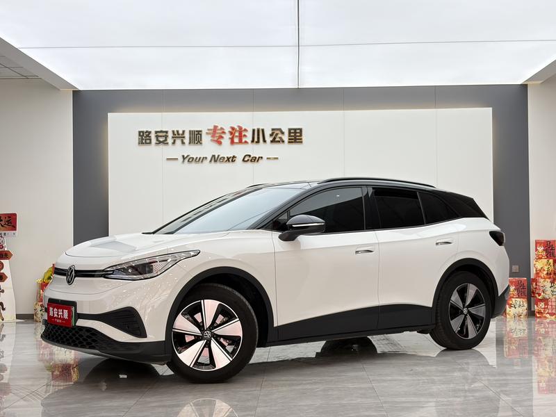 Volkswagen ID.4 X, 2026 — купить в Белгороде под ключ